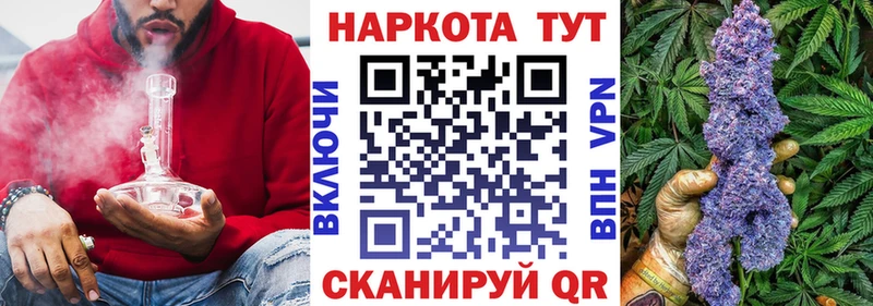 Что такое Каспийск Галлюциногенные грибы  АМФ  ГАШ  COCAIN 