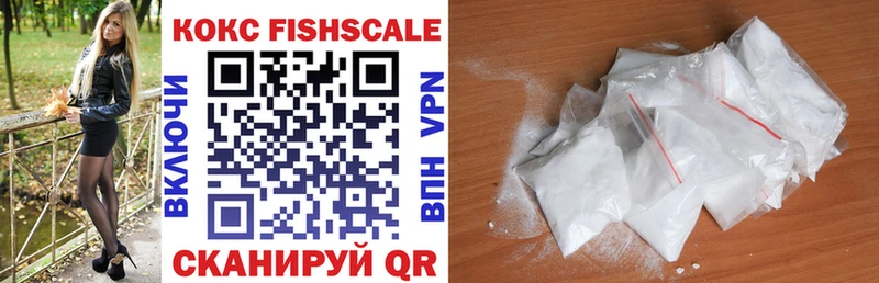 COCAIN 99%  Каспийск 