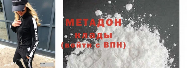 ешки Арсеньев