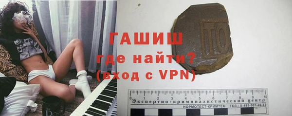 МДМА Аркадак