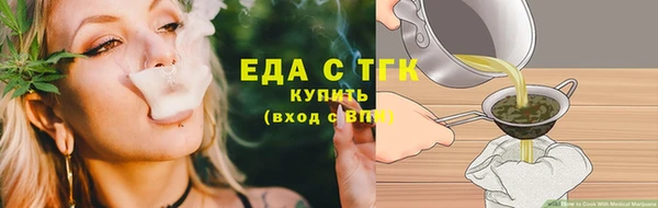 МДПВ Нефтекумск