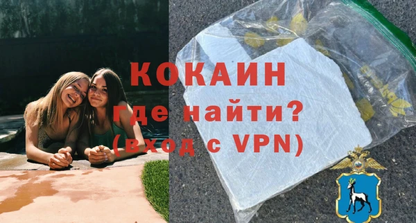 МДМА Аркадак