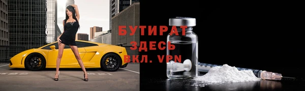 кокаин перу Нея