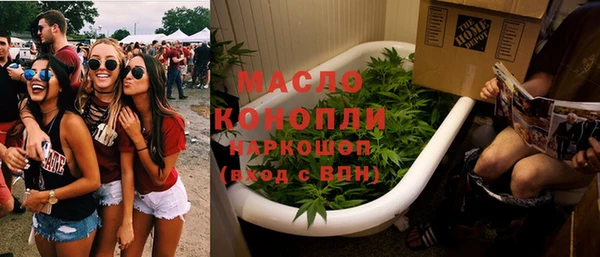 марки lsd Ладушкин
