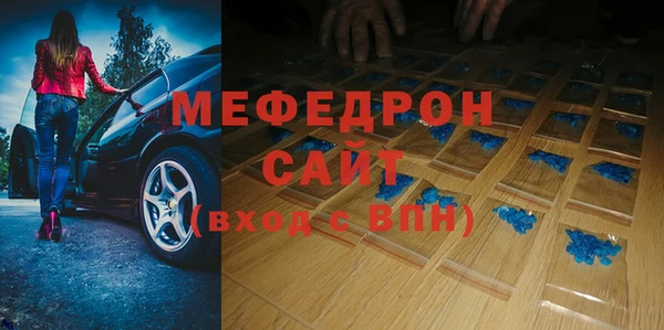 ешки Арсеньев