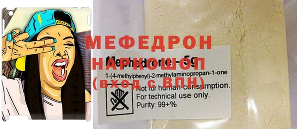 ешки Арсеньев