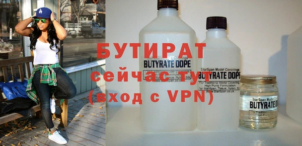 MDMA Premium VHQ Лагань
