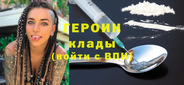 ешки Арсеньев