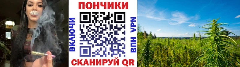 МАРИХУАНА марихуана Каспийск